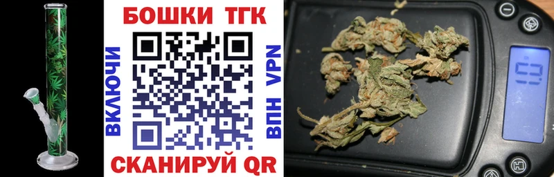 Где можно купить наркотики Качканар КОКАИН ГЕРОИН Марихуана Мефедрон A PVP АМФЕТАМИН
