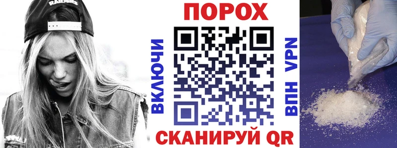 Amphetamine 98%  ОМГ ОМГ маркетплейс  Качканар  как найти  
