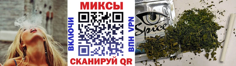 хочу   Качканар  БУТИРАТ бутик 