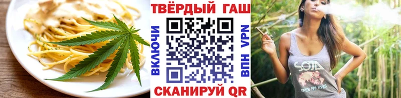 наркошоп  Качканар  Canna-Cookies марихуана 
