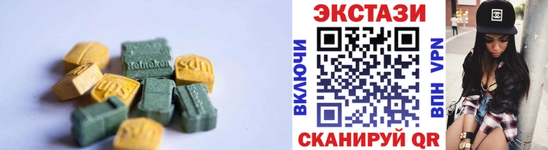 Ecstasy Philipp Plein Качканар