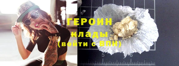 метадон Алзамай