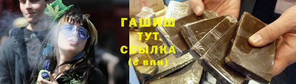 амф Алексеевка