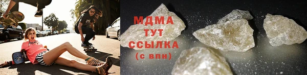 a pvp Алексин