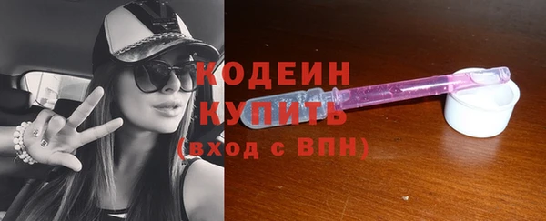 прущая мука Весьегонск