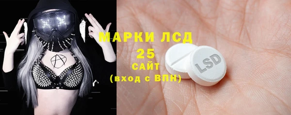 a pvp Алексин