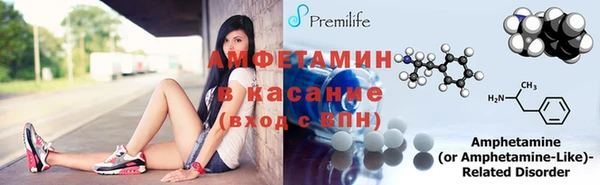 амф Алексеевка