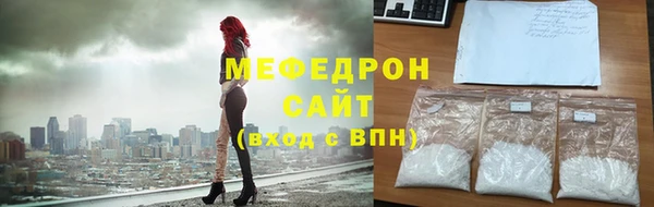 амф Алексеевка