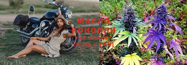 мефедрон Ветлуга