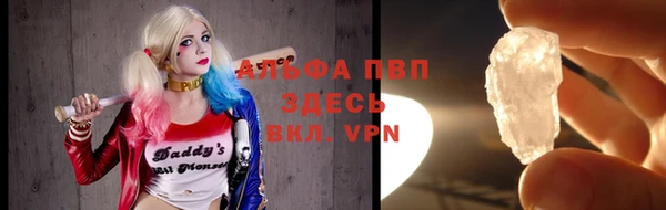 амф Алексеевка