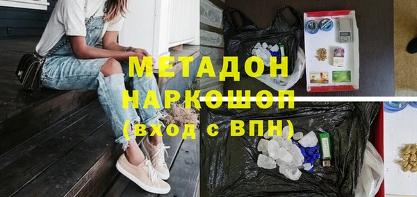 амф Алексеевка