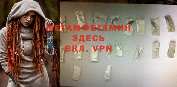 метадон Алзамай