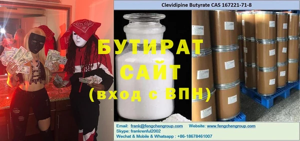 a pvp Алексин