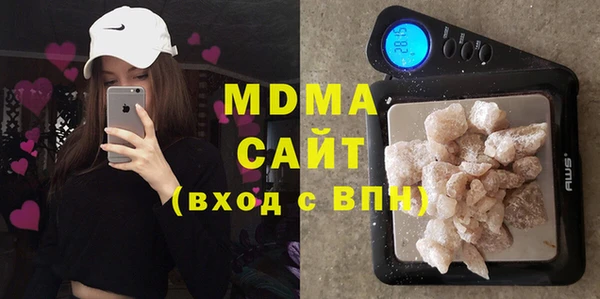 a pvp Алексин