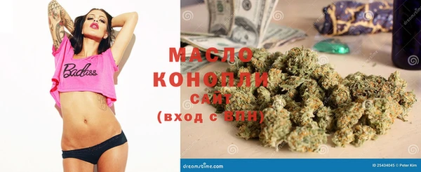 метадон Алзамай