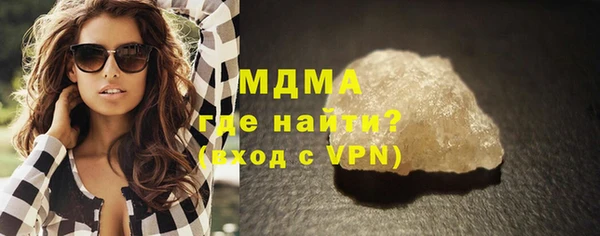 амф Алексеевка