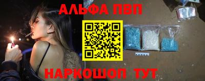меф Кумертау
