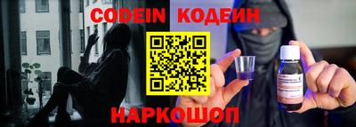 меф Кумертау