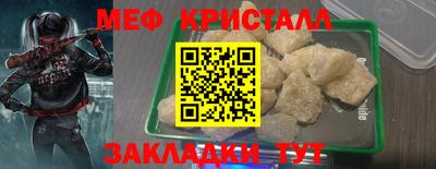ГАЛЛЮЦИНОГЕННЫЕ ГРИБЫ Кулебаки