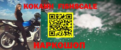 меф Кумертау