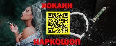 меф Кумертау