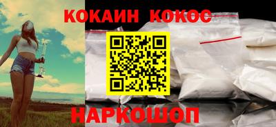 меф Кумертау