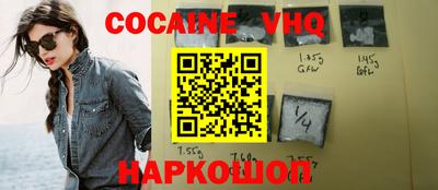 ГАЛЛЮЦИНОГЕННЫЕ ГРИБЫ Кулебаки