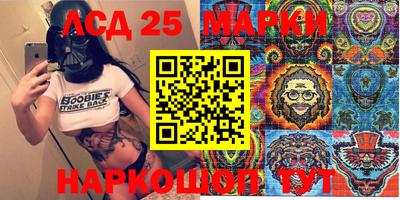 меф VHQ Кунгур