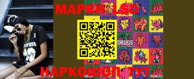 меф VHQ Кунгур