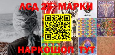 меф VHQ Кунгур