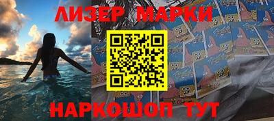 меф VHQ Кунгур