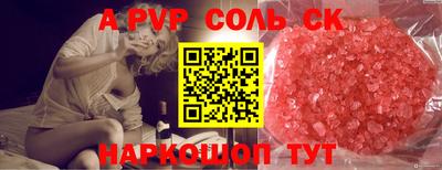 ГАЛЛЮЦИНОГЕННЫЕ ГРИБЫ Кулебаки