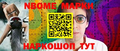 ГАЛЛЮЦИНОГЕННЫЕ ГРИБЫ Кулебаки