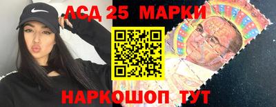 ГАЛЛЮЦИНОГЕННЫЕ ГРИБЫ Кулебаки