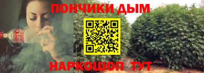 меф VHQ Кунгур