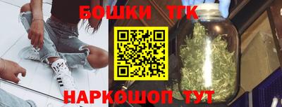 меф VHQ Кунгур