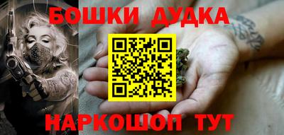 меф Кумертау