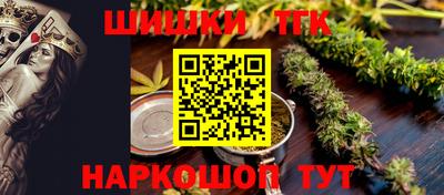меф VHQ Кунгур