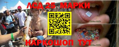 ГАЛЛЮЦИНОГЕННЫЕ ГРИБЫ Кулебаки