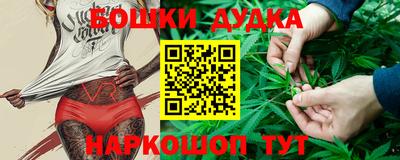 ГАЛЛЮЦИНОГЕННЫЕ ГРИБЫ Кулебаки