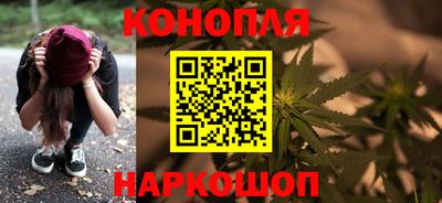 меф VHQ Кунгур