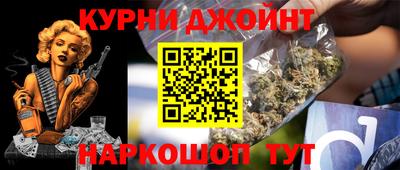 меф Кумертау