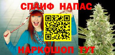 меф VHQ Кунгур