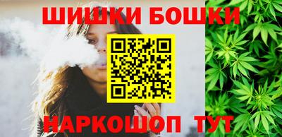 меф Кумертау