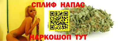меф Кумертау