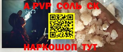 ГАЛЛЮЦИНОГЕННЫЕ ГРИБЫ Кулебаки