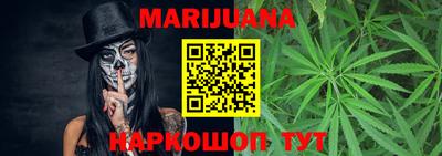 меф VHQ Кунгур