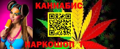 ГАЛЛЮЦИНОГЕННЫЕ ГРИБЫ Кулебаки