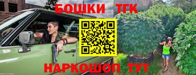 меф Кумертау