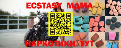 ГАЛЛЮЦИНОГЕННЫЕ ГРИБЫ Кулебаки